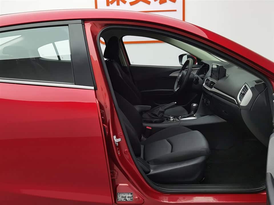 Mazda 3 Angkesaila Mazda 3 Angkesaila