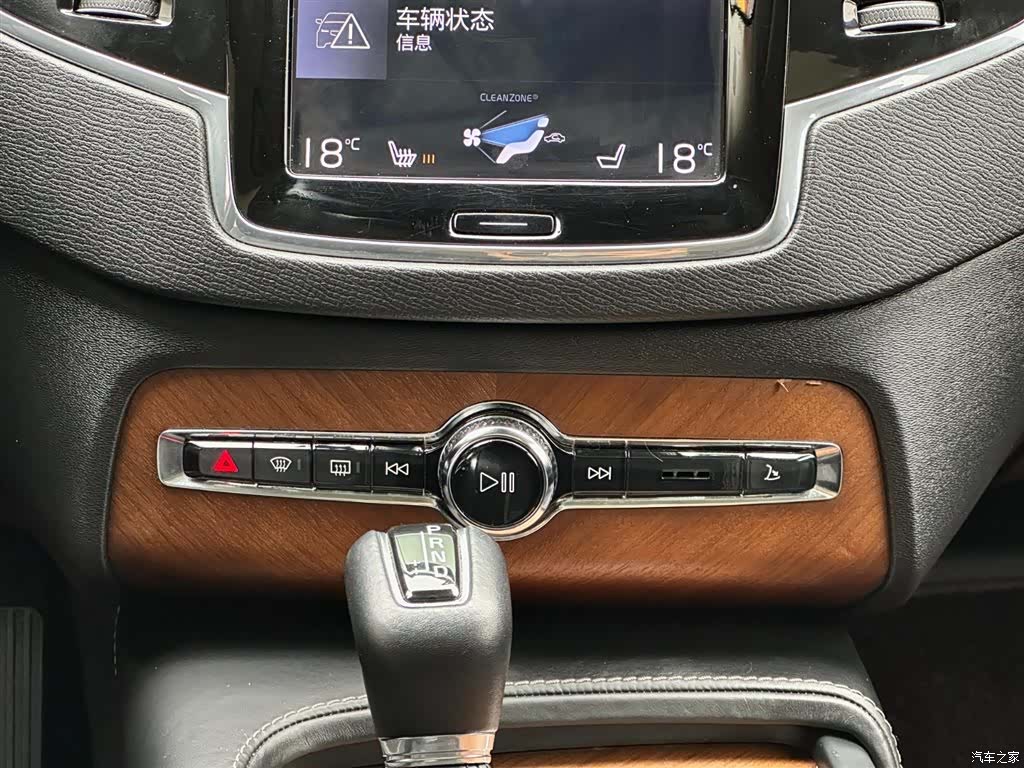 Volvo XC90, 2018 27