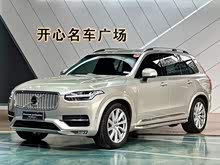 �ֶ���XC90 2019�� T6 ���Ű� 7�� ��V