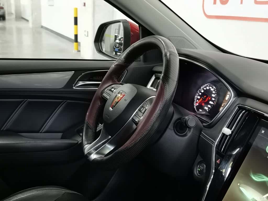Roewe RX5, 2016 22