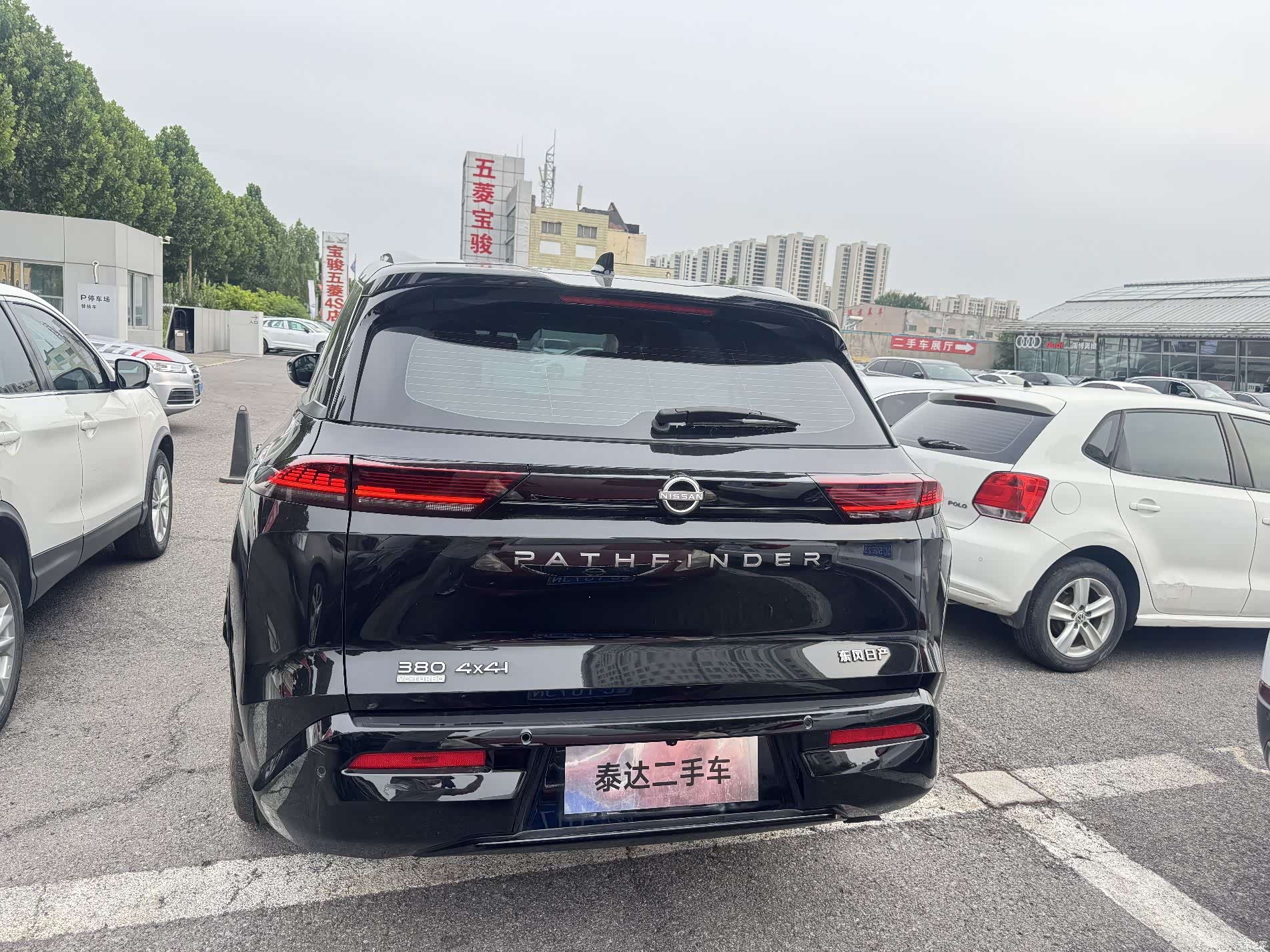 Nissan Pathfinder, 2024 9