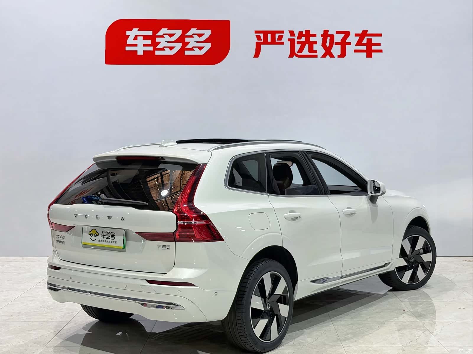 Volvo XC60, 2024 7