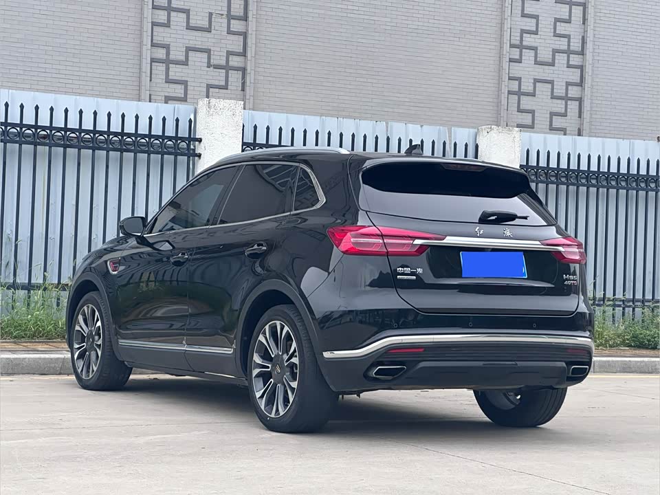 Hongqi HS5