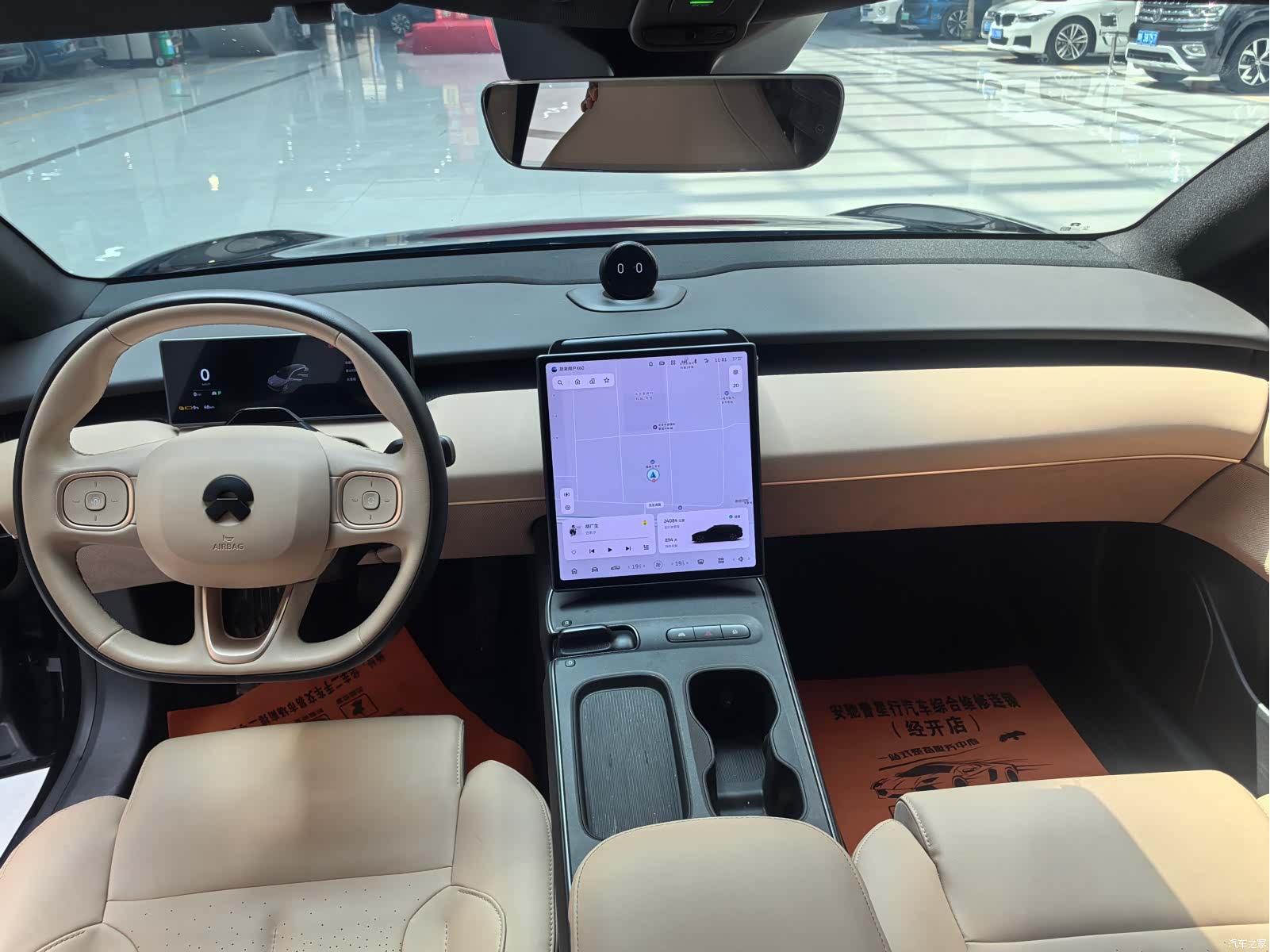 NIO ET5, 2023 12