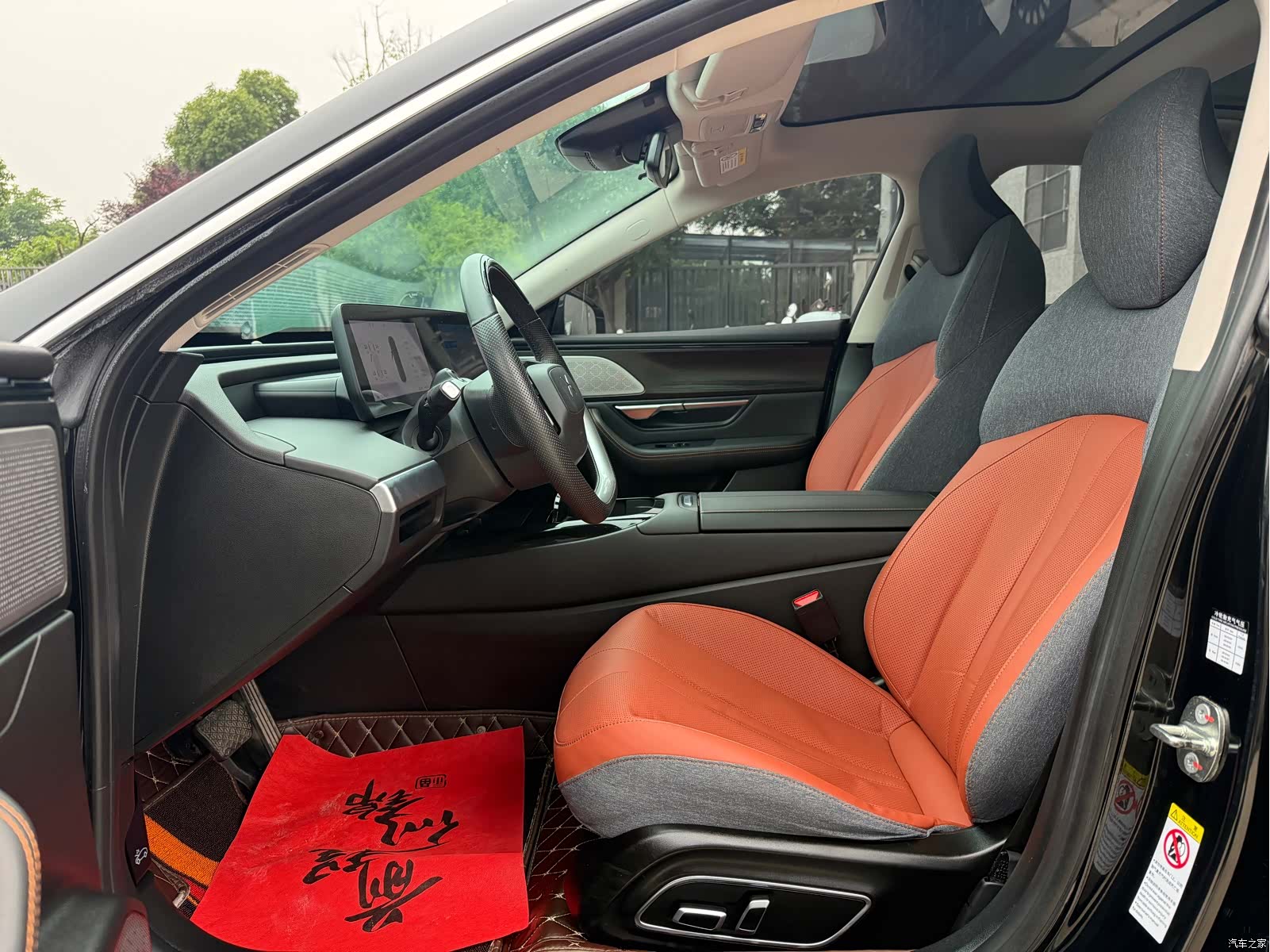 Xpeng P7, 2022 4