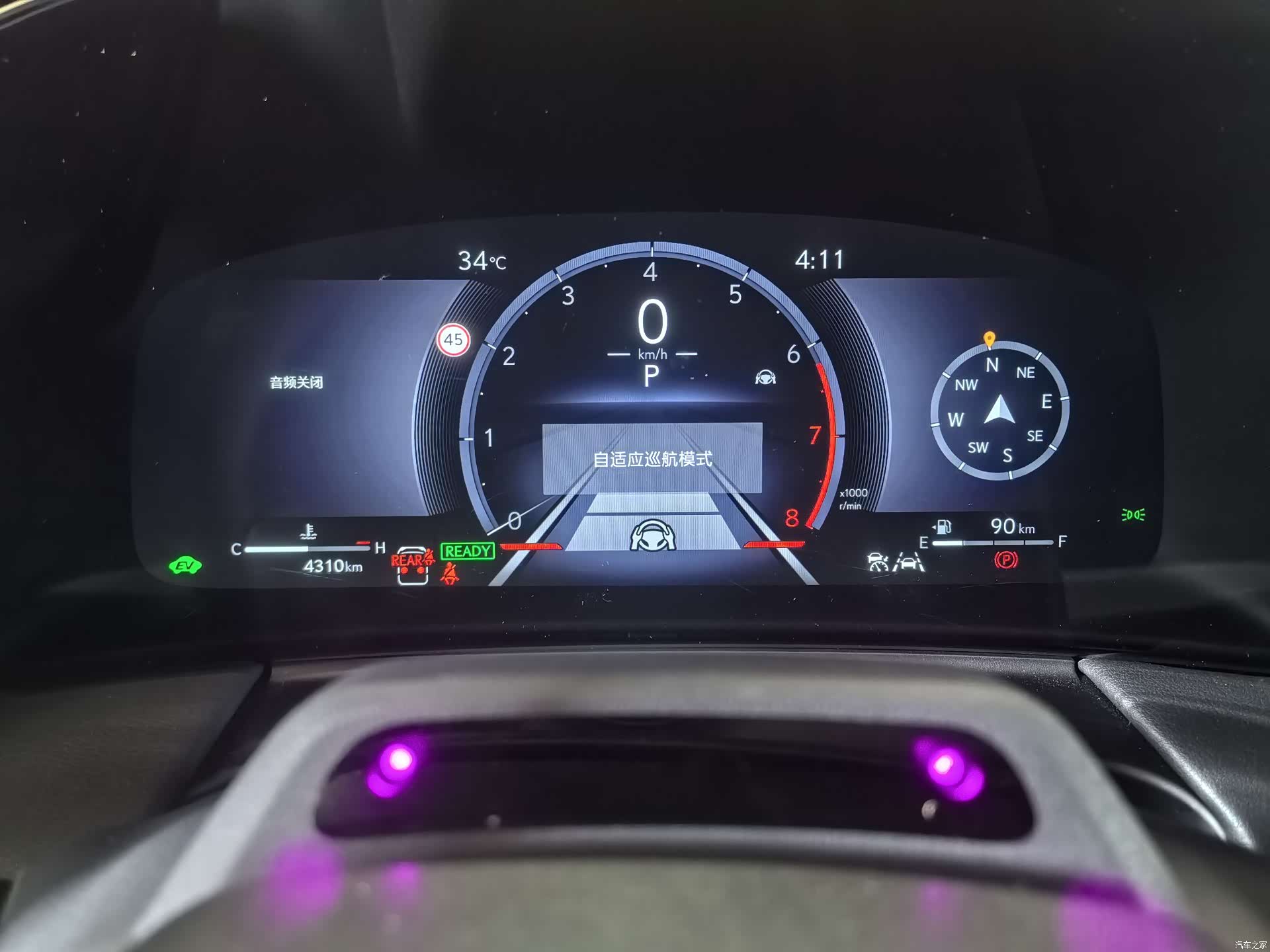Lexus LM, 2026 6