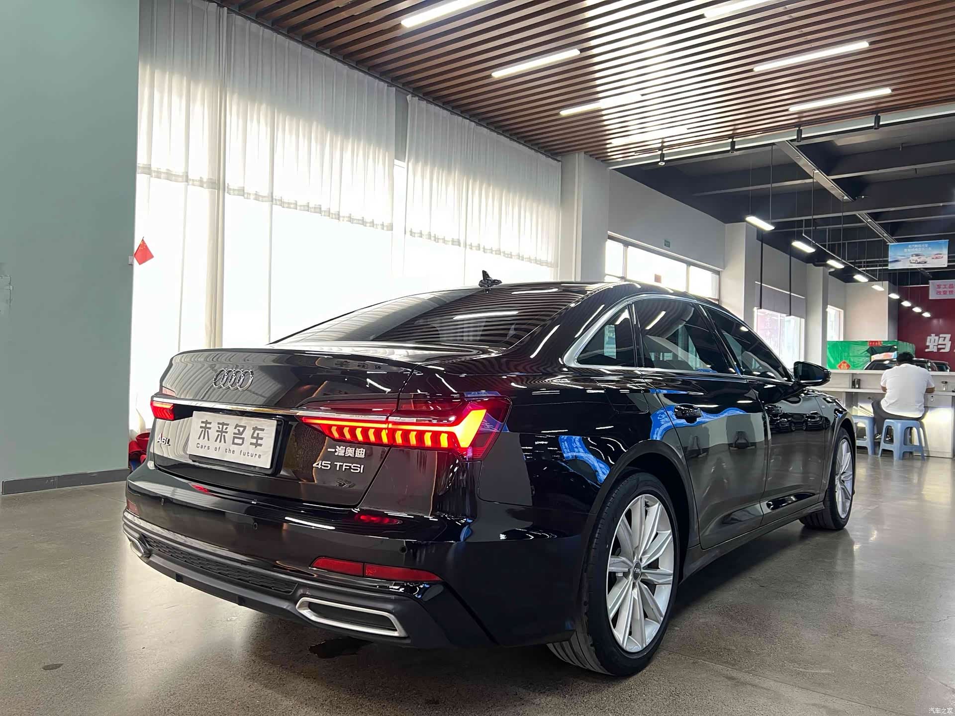 Audi A6L, 2020 16
