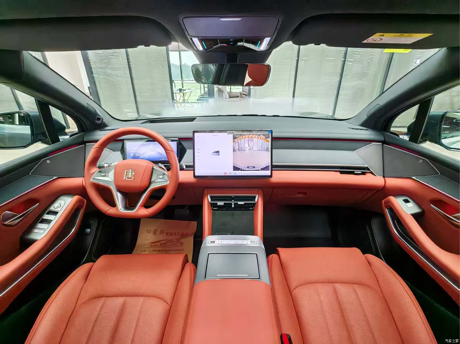 BYD Tang, 2025 10