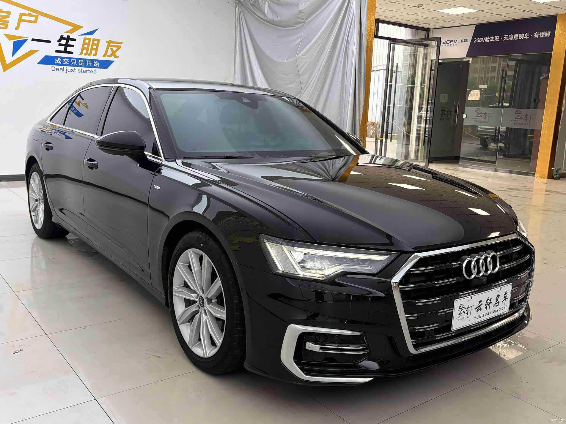 Audi A6L, 2023 1