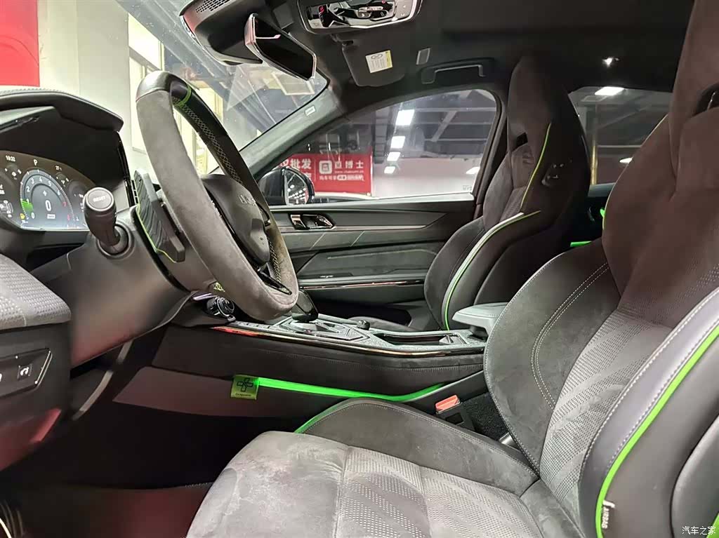 Lynk & Co 02, 2023 7