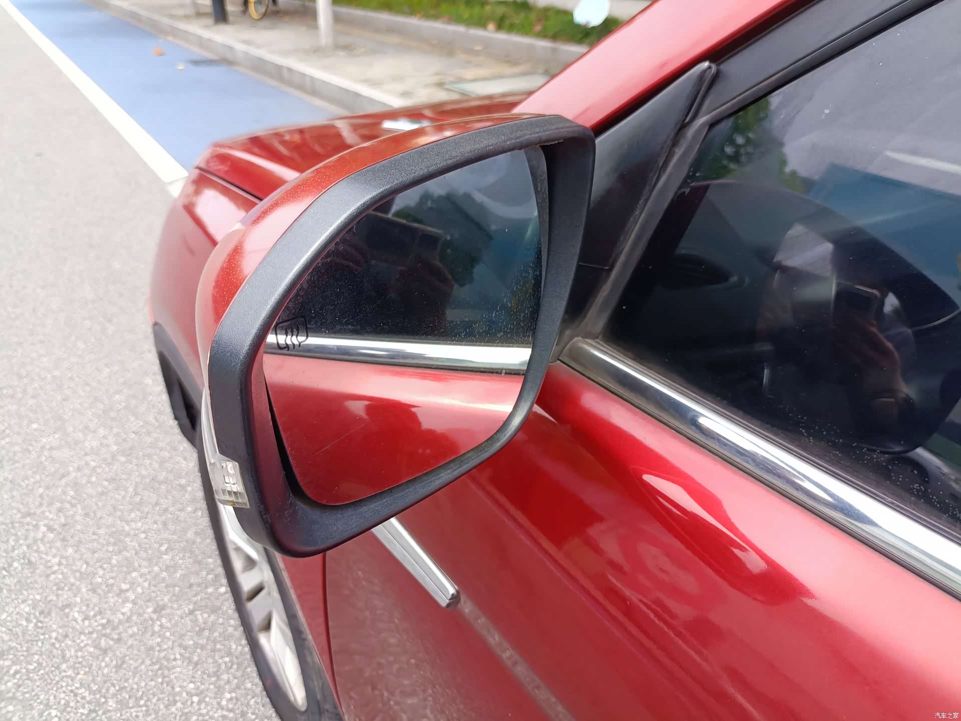 Changan CS75, 2016 12