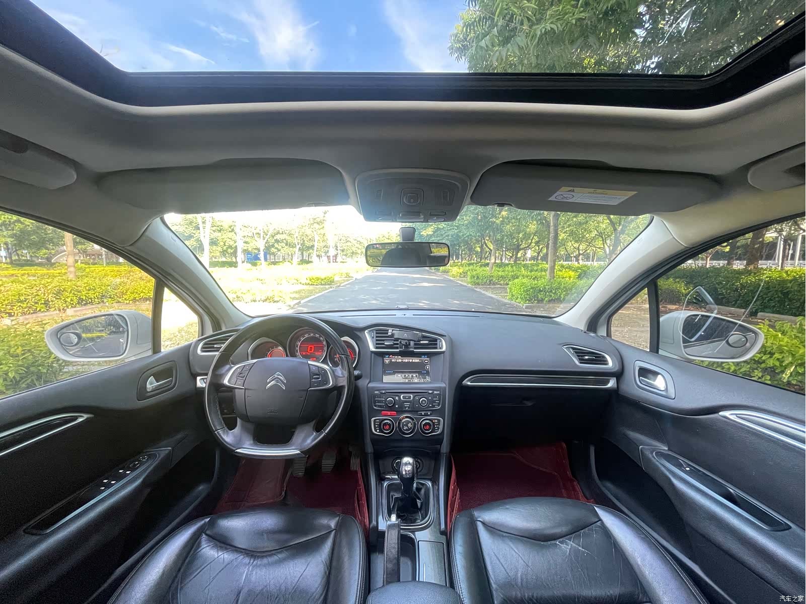 Citroen C4, 2015 6