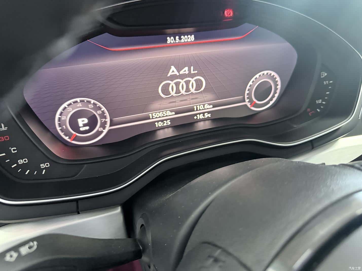 Audi A4L, 2018 7
