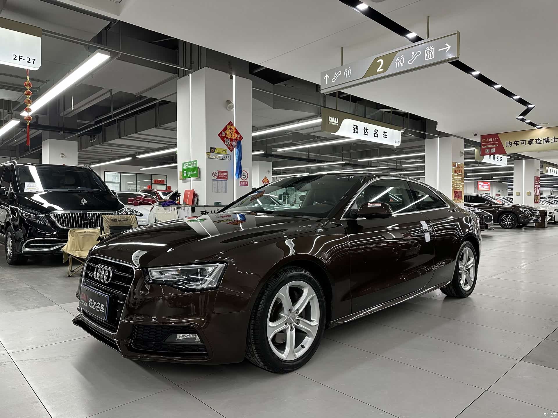 Audi A5, 2013 1