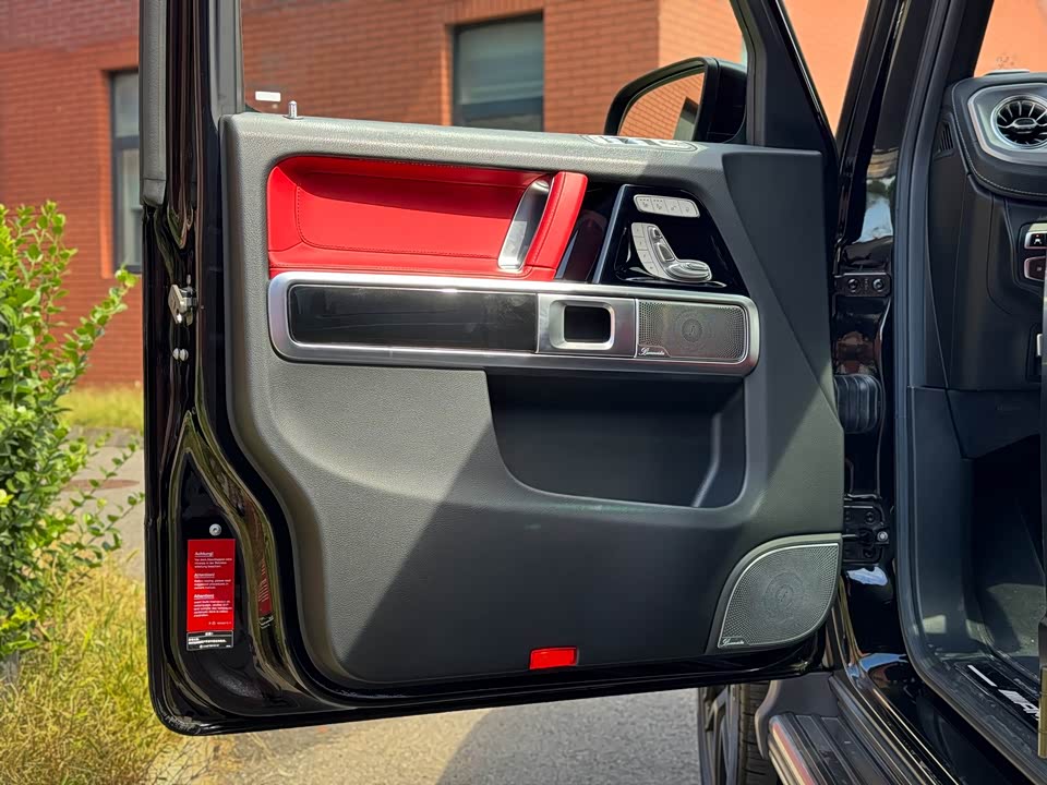 Mercedes-Benz G-class AMG