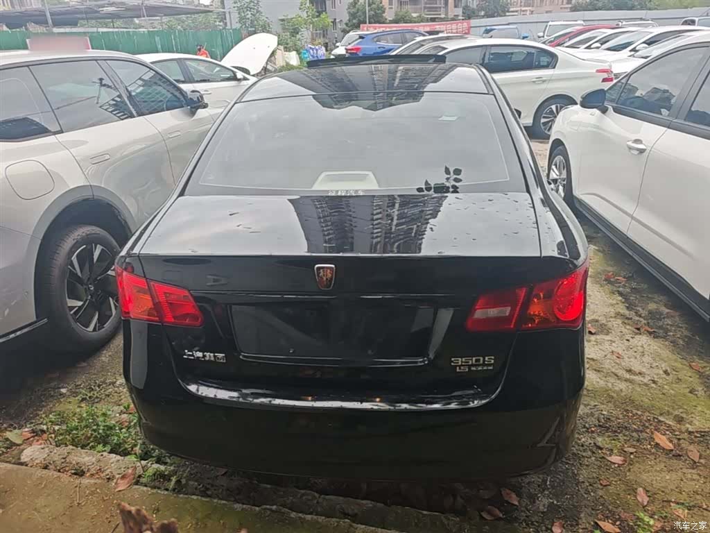 Roewe 350, 2015 6
