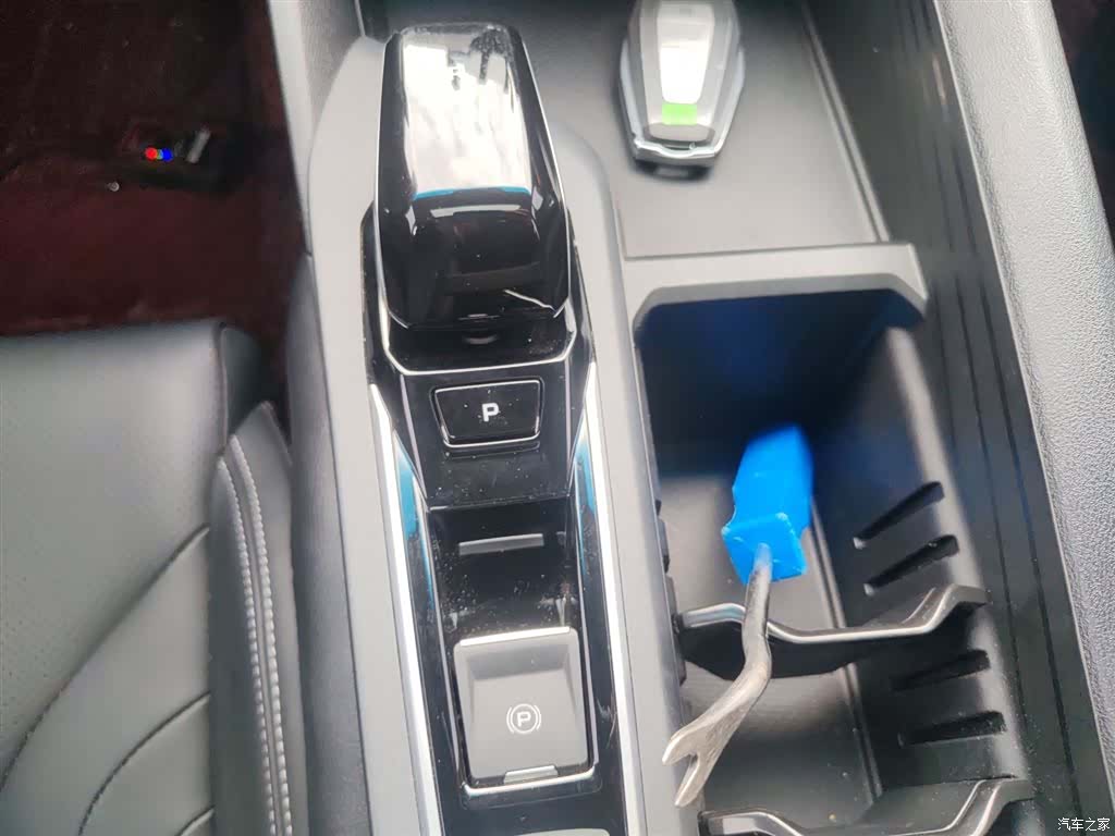 Geely Binray, 2024 14