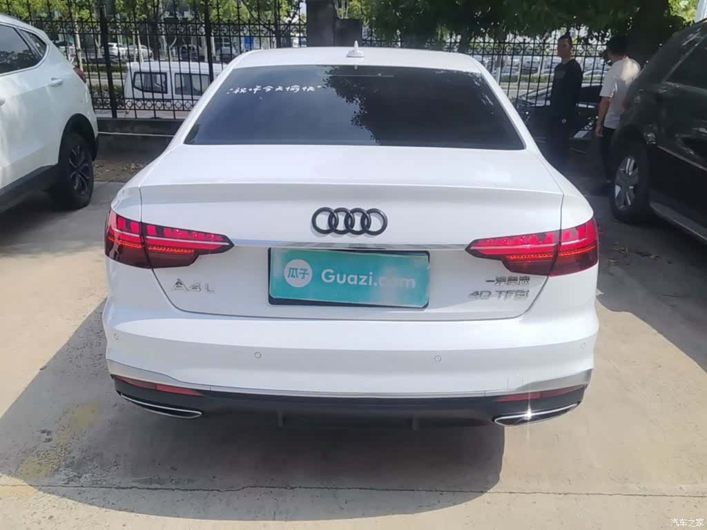 Audi A4L, 2022 6