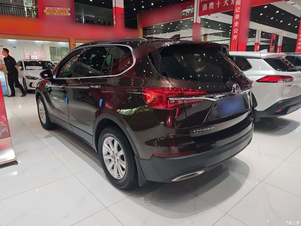 Buick Envision Plus, 2020 10