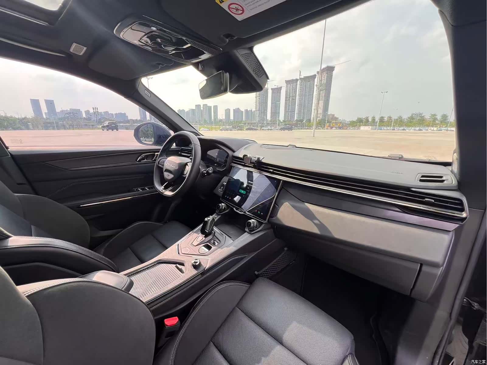 Lynk & Co 01, 2023 12