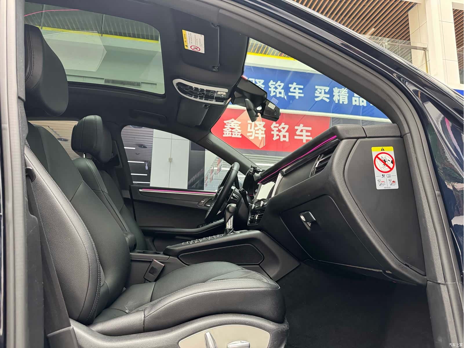Porsche Macan, 2019 19