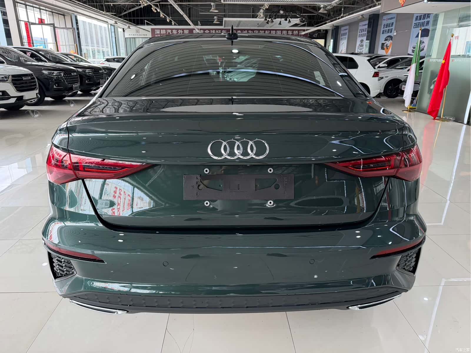 Audi A3, 2022 15