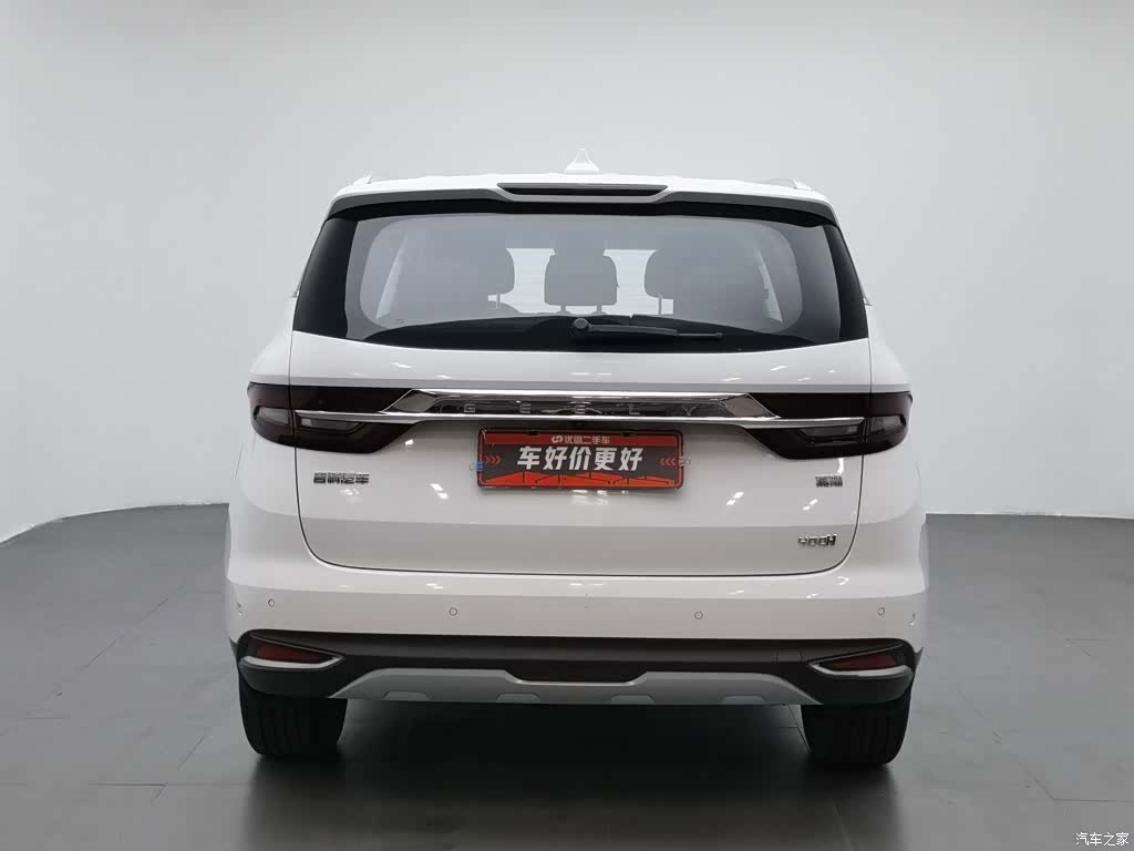 Geely Jiaji, 2019 4
