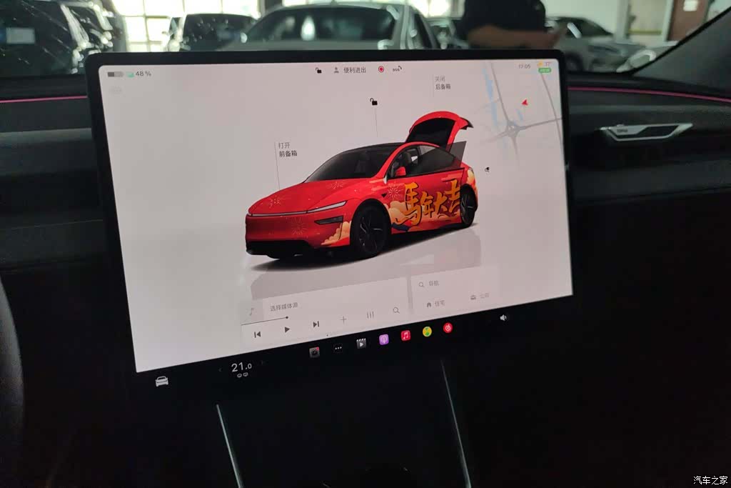 Tesla Model Y, 2025 13