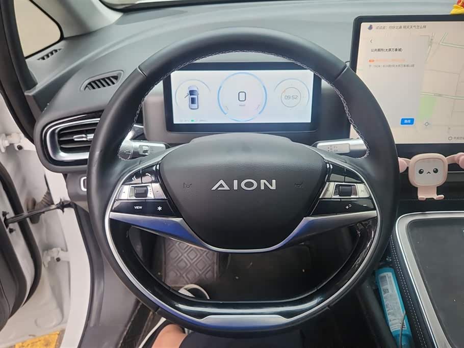 Aion AION V