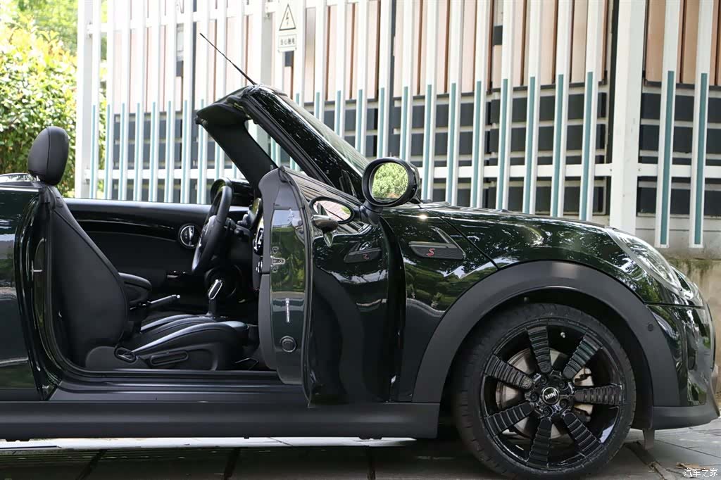 Mini Cooper, 2023 23