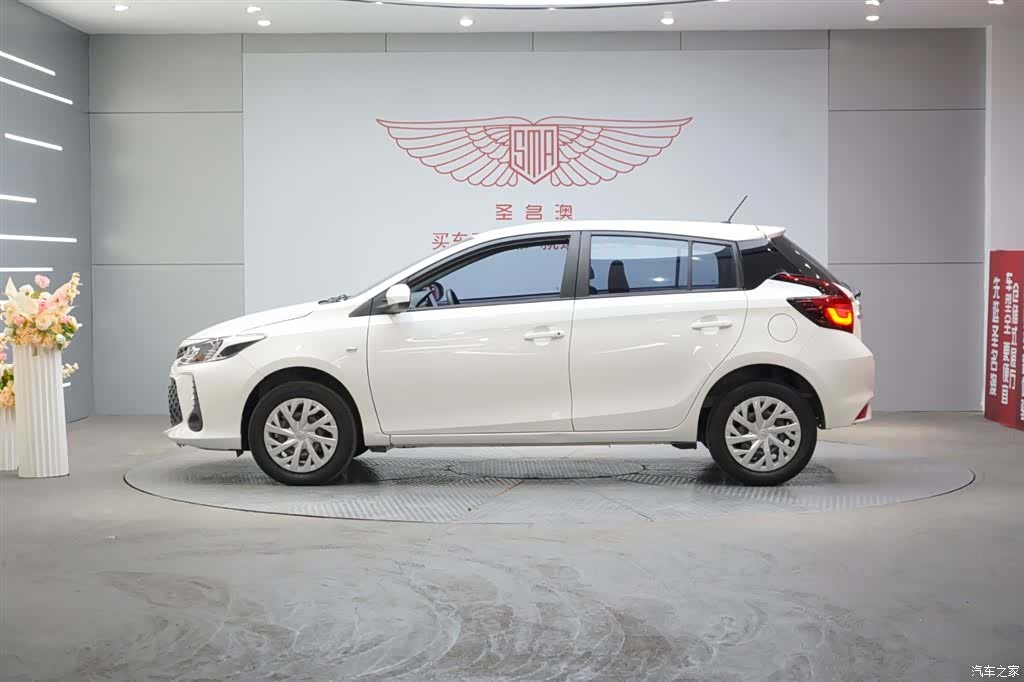 Toyota FS, 2021 2
