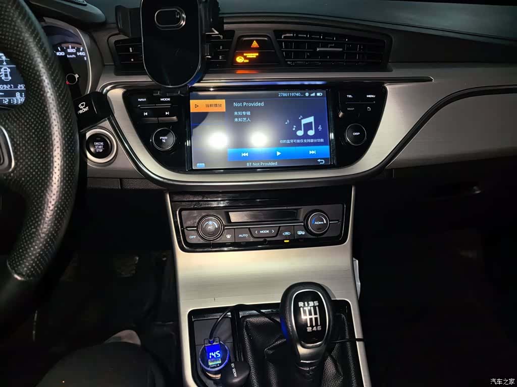 Geely Emgrand, 2017 14