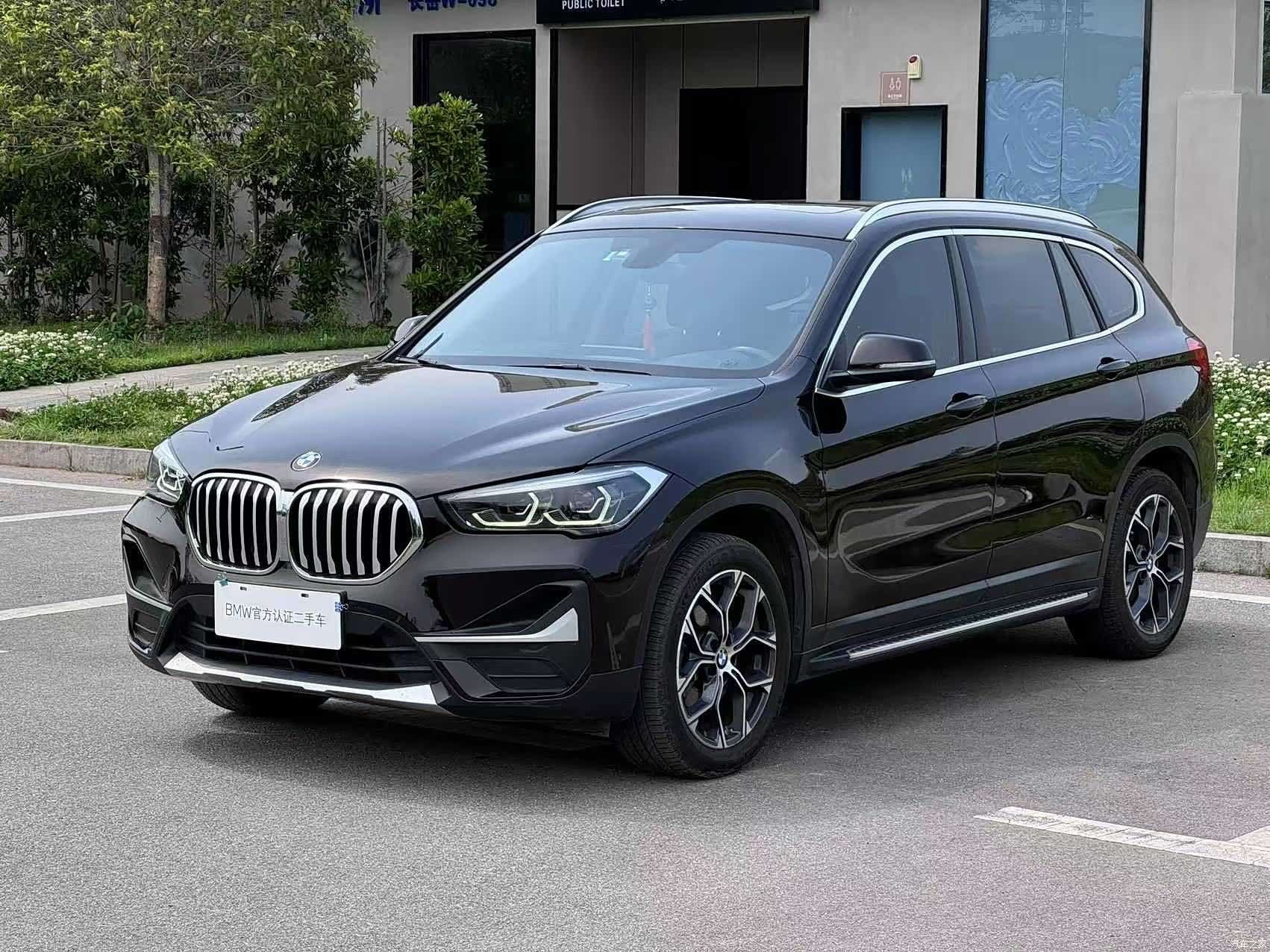 BMW X1, 2020 1