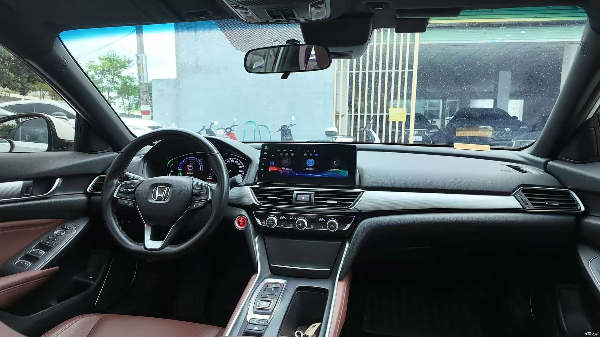 Honda Inspire, 2021 6