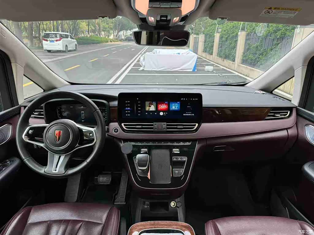 Hongqi HQ9, 2022 7