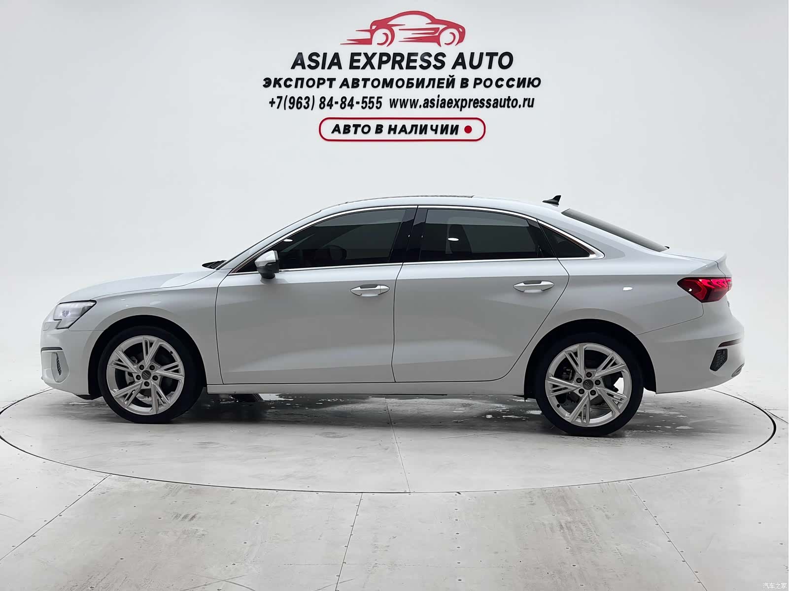 Audi A3, 2022 7