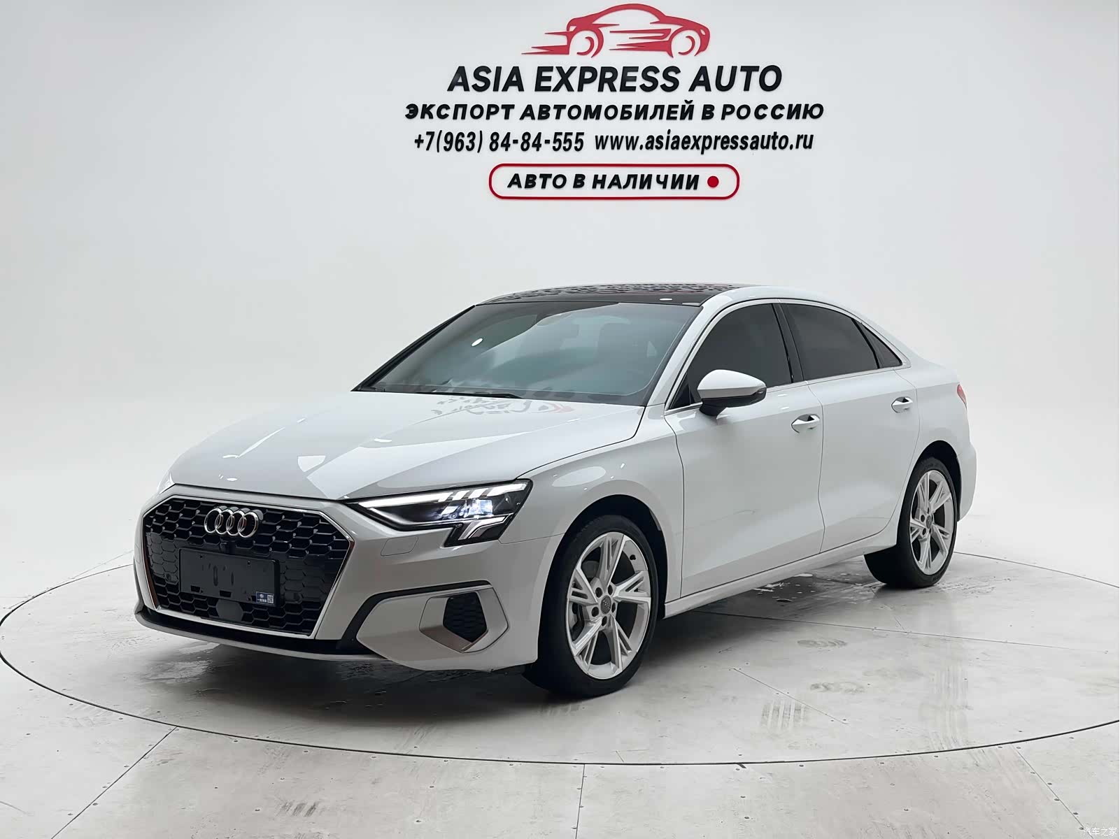 Audi A3, 2022 1