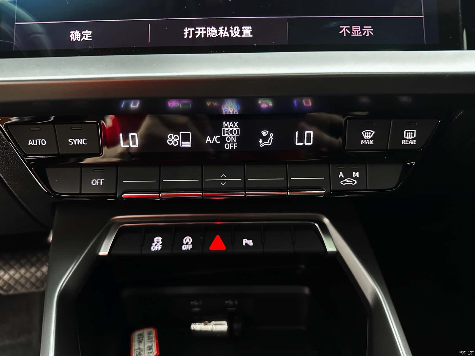 Audi A3, 2022 23