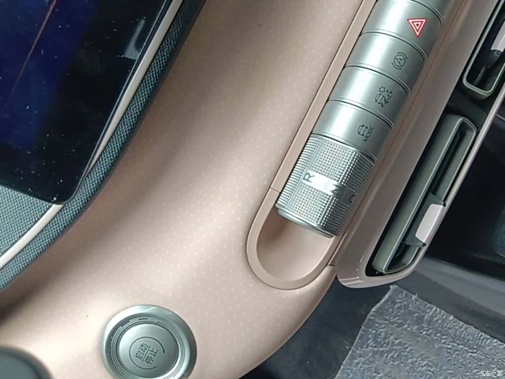 BYD Seagull, 2024 14