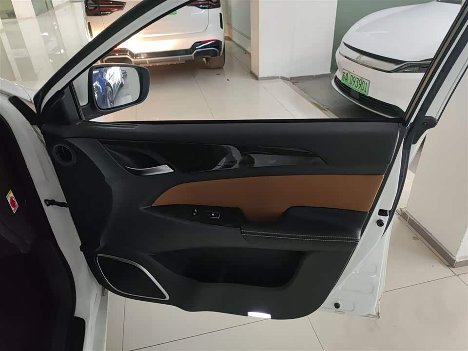 BYD Qinxin Energy