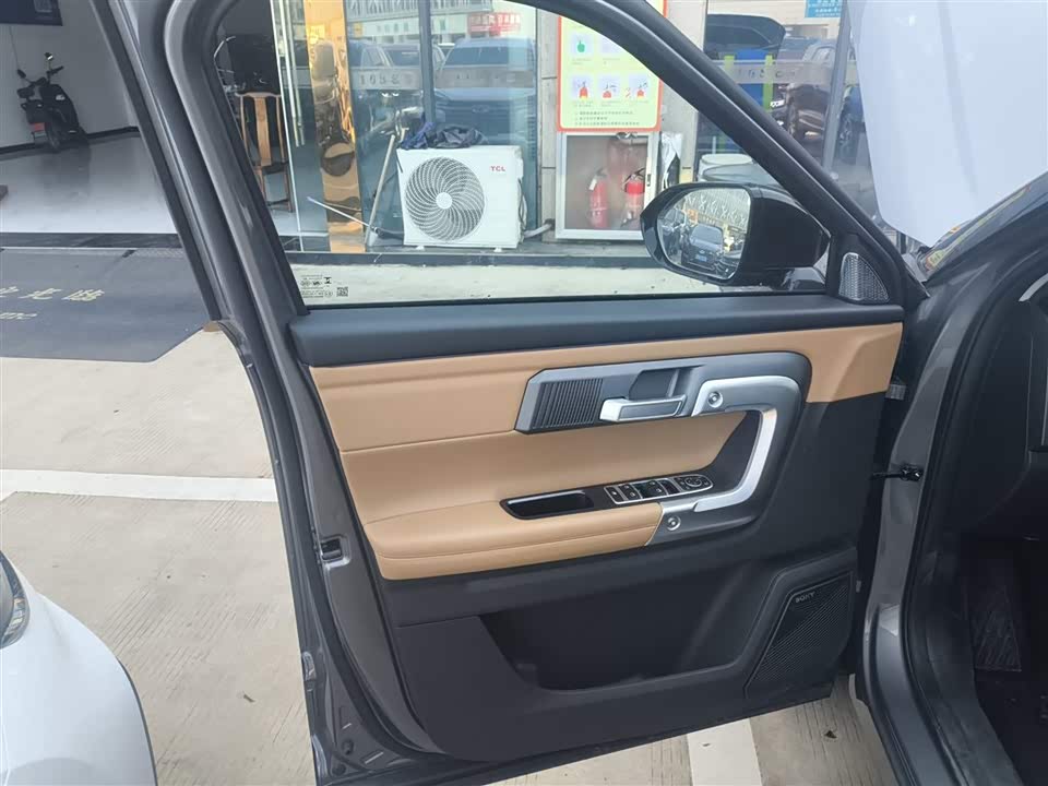 Chery Tiggo 7