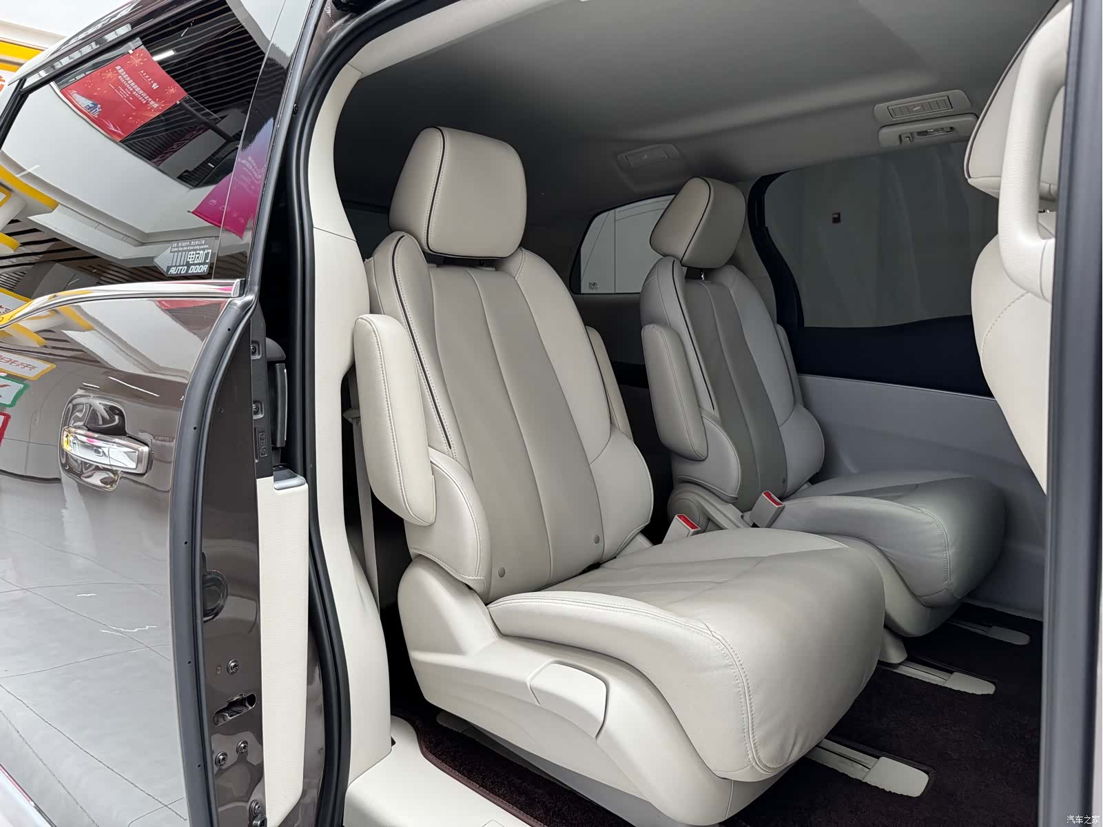 Buick GL8, 2021 20