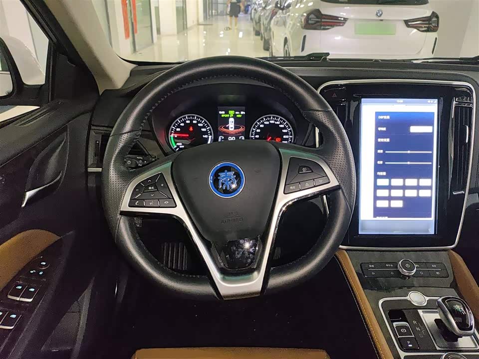 BYD Qinxin Energy