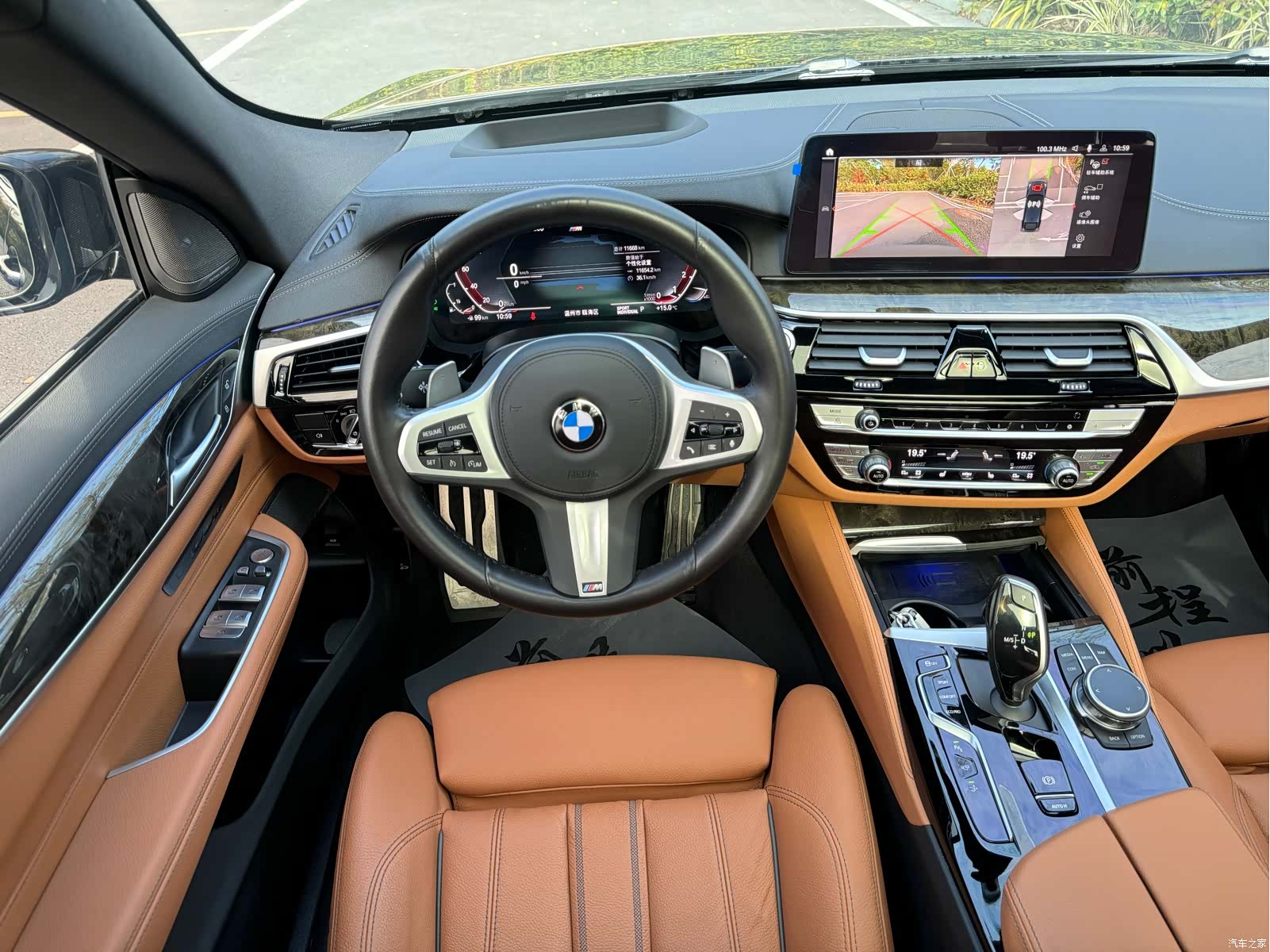 BMW 6 Series GT, 2024 7