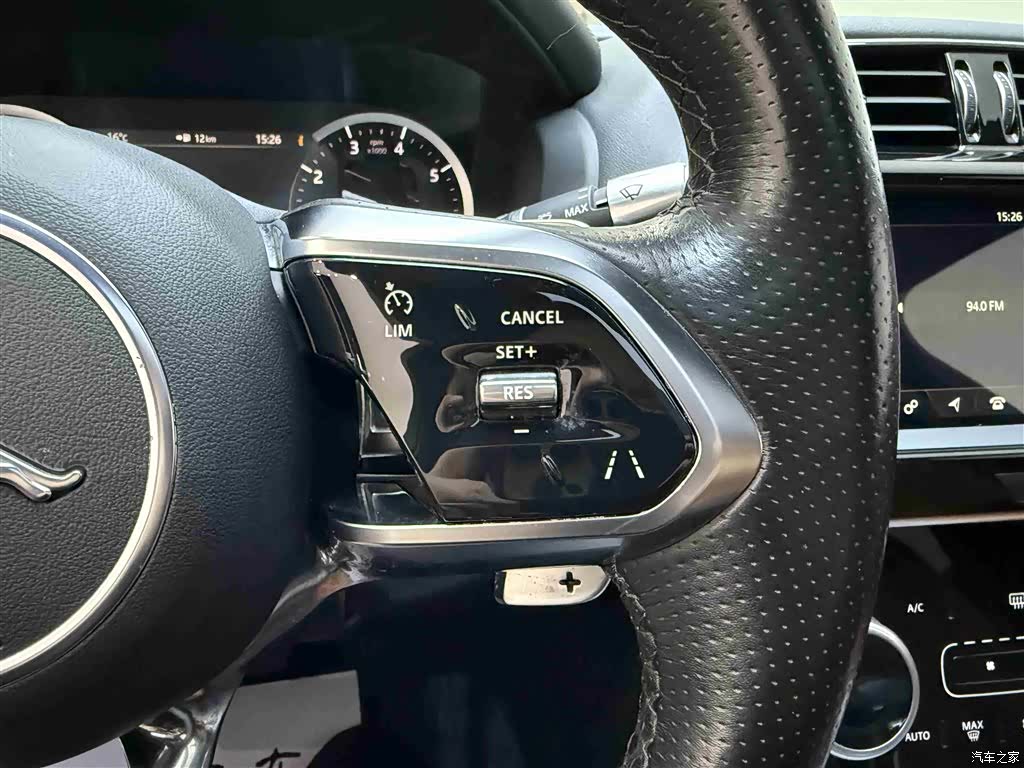 Land Rover XEL, 2020 12