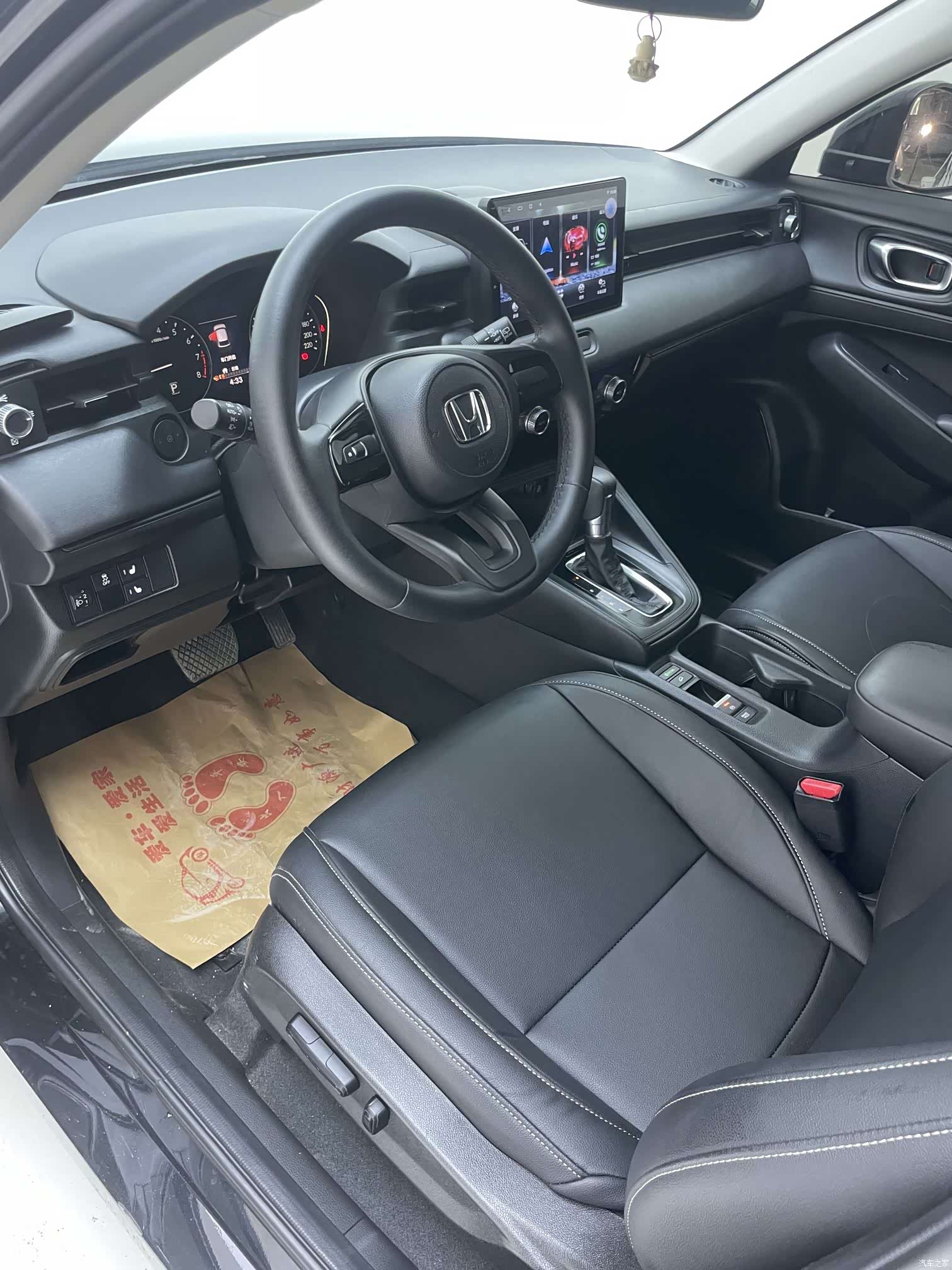 Honda Vezel, 2023 17