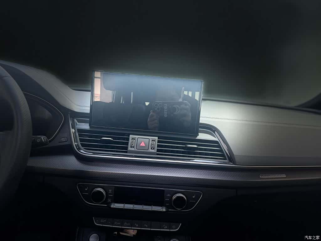 Audi Q5L, 2023 10