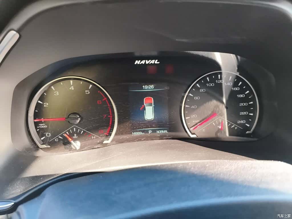 Haval H6, 2024 4