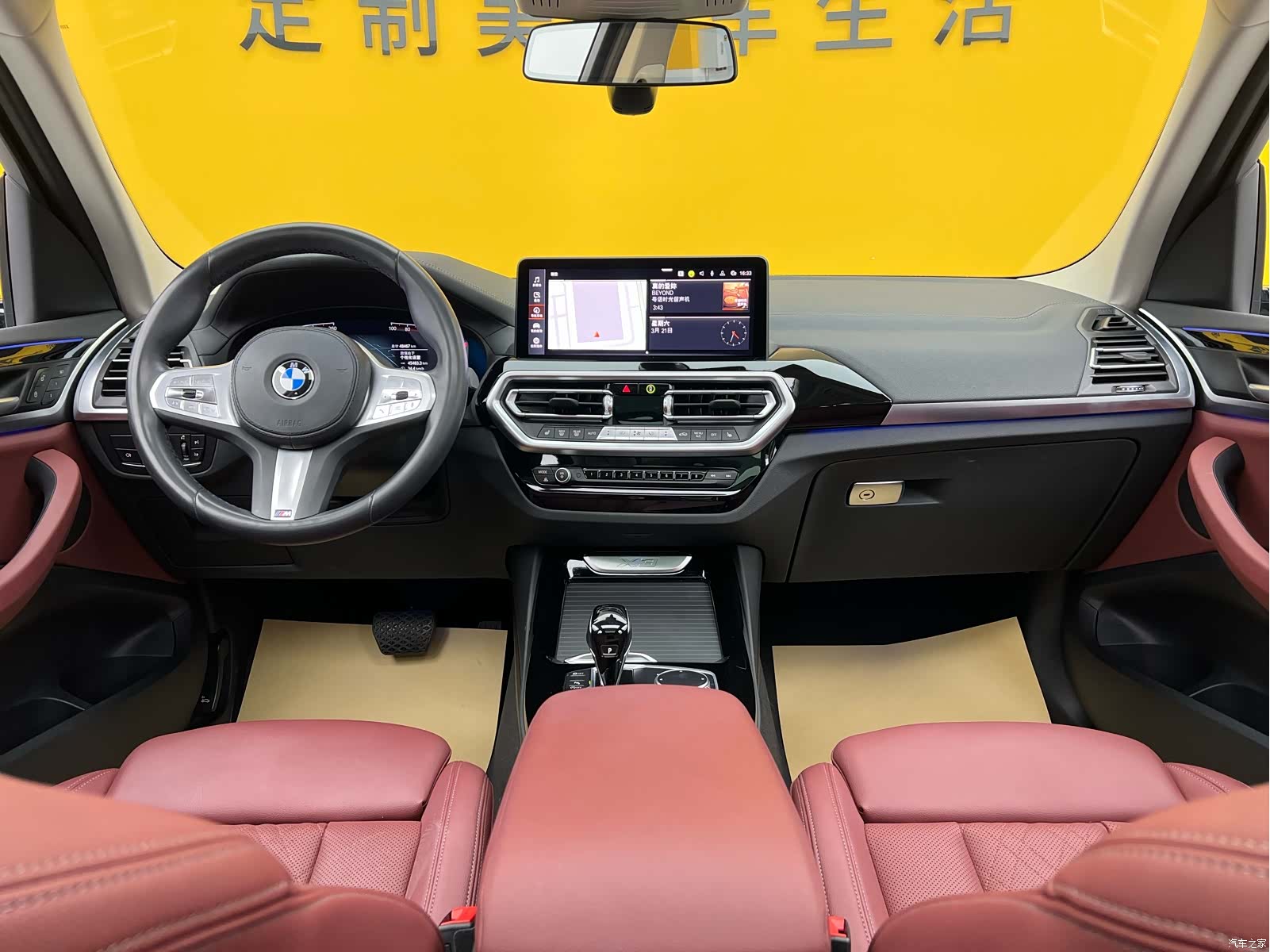 BMW X3, 2023 10