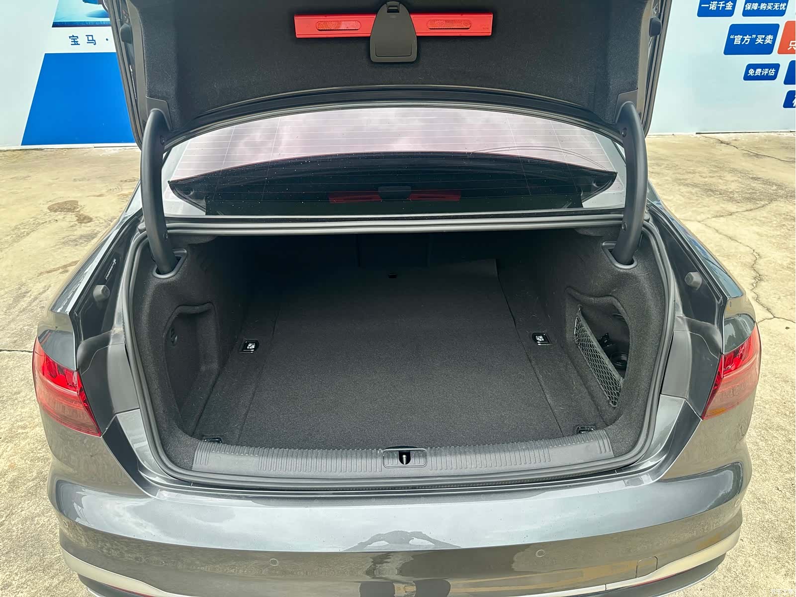 Audi A4L, 2023 10